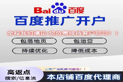 案例分析：SEM优化师如何优化广告创意